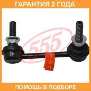 ������ ������������� 555 / SL4880L �������� 24 ��� SL4880L ����