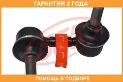 ������ ������������� 555 / SL4910L �������� 24 ��� SL4910L ����