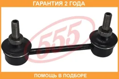 ������ ������������� ������ �����/������ 555 / SL4916 �������� 24 ��� SL4916 ����