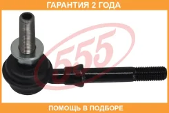 ������ ������������� �������� �����/������ 555 / SL4930 �������� 24 ��� SL4930 ����