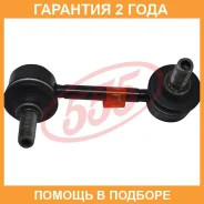 ������ ������������� (����� � ���������) 555 / SL4945LM �������� 24 ��� SL4945LM ����