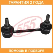 ������ ������������� (����� � ���������) 555 / SL4916M �������� 24 ��� SL4916M ����