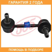 ������ ������������� (����� � ���������) 555 / SL4945RM �������� 24 ��� SL4945RM ����