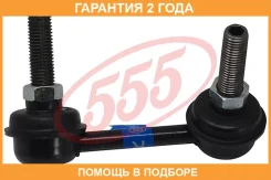 ������ ������������� 555 / SL6280R �������� 24 ��� SL6280R ����
