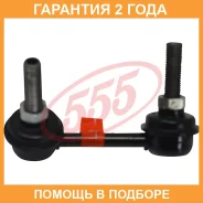 ������ ������������� ����� � ��������� 555 / SL6280LM �������� 24 ��� SL6280LM ����