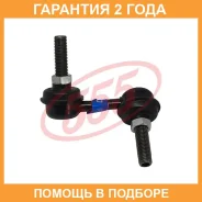 ������ ������������� ����� � ��������� 555 / SL6270RM �������� 24 ��� SL6270RM ����