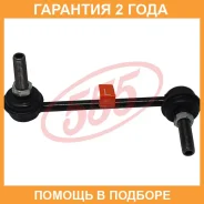 ������ ������������� ����� � ��������� 555 / SL6225LM �������� 24 ��� SL6225LM ����