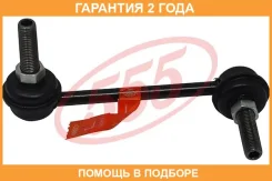 ������ ������������� 555 / SL6285L �������� 24 ��� SL6285L ����