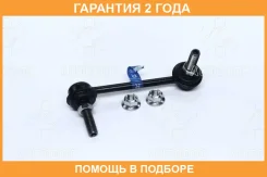 ������ ������������� ����� � ��������� 555 / SL6285LM �������� 24 ��� SL6285LM ����