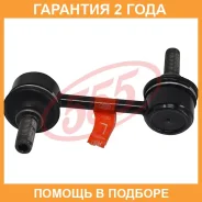 ������ ������������� 555 / SL6310L �������� 24 ��� SL6310L ����