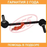������ ������������� (����� � ���������) 555 / SL6320LM �������� 24 ��� SL6320LM ����