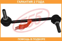 ������ ������������� 555 / SL6320L �������� 24 ��� SL6320L ����