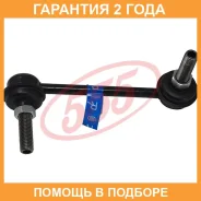 ������ ������������� ����� � ��������� 555 / SL6285RM �������� 24 ��� SL6285RM ����