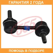 ������ ������������� 555 / SL6311R �������� 24 ��� SL6311R ����