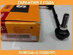 ������ ������������� 555 / SL6320R �������� 24 ��� SL6320R ����