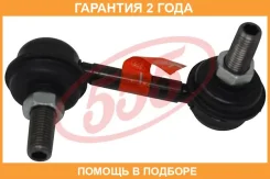 ������ ������������� 555 / SL6380L �������� 24 ��� SL6380L ����