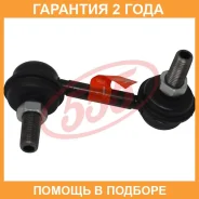 ������ ������������� (����� � ���������) 555 / SL6380LM �������� 24 ��� SL6380LM ����