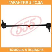 ������ ������������� (����� � ���������) 555 / SL6340LM �������� 24 ��� SL6340LM ����