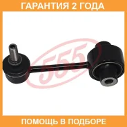 ������ ������������� ����� � ��������� 555 / SL6685M �������� 24 ��� SL6685M ����