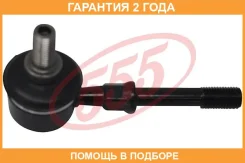������ ������������� 555 / SL7390 �������� 24 ��� SL7390 ����