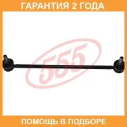 ������ ������������� (����� � ���������) 555 / SL7660M �������� 24 ��� SL7660M ����