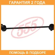 ������ ������������� (����� � ���������) 555 / SL7630M �������� 24 ��� SL7630M ����