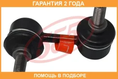 ������ ������������� 555 / SL7820L �������� 24 ��� SL7820L ����