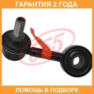 ������ ������������� ����� � ��������� 555 / SL7720LM �������� 24 ��� SL7720LM ����