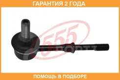 ������ ������������� 555 / SL7765 �������� 24 ��� SL7765 ����