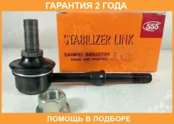 ������ ������������� (����� � ���������) 555 / SL7765M �������� 24 ��� SL7765M ����