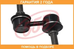 ������ ������������� 555 / SL7760 �������� 24 ��� SL7760 ����