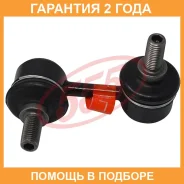 ������ ������������� (����� � ���������) 555 / SL7820LM �������� 24 ��� SL7820LM ����
