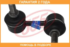 ������ ������������� 555 / SL7820R �������� 24 ��� SL7820R ����