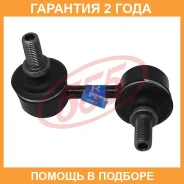 ������ ������������� (����� � ���������) 555 / SL7820RM �������� 24 ��� SL7820RM ����