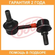������ ������������� (����� � ���������) 555 / SL7840LM �������� 24 ��� SL7840LM ����