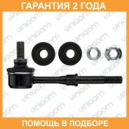 ������ ������������� ������ ����������� 555 / SL7875B �������� 24 ��� SL7875B ����