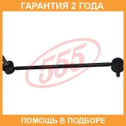 ������ ������������� (����� � ���������) 555 / SL9430M �������� 24 ��� SL9430M ����