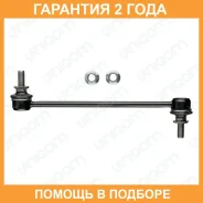 ������ ������������� 555 / SLA410M �������� 24 ��� SLA410M ����