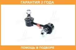 ������ ������������� (����� � ���������) 555 / SLB015LM �������� 24 ��� SLB015LM ����