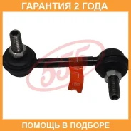 ������ ������������� ����� � ��������� 555 / SLH025LM �������� 24 ��� SLH025LM ����