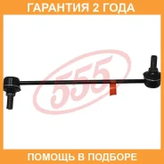 ������ ������������� (����� � ���������) 555 / SLB070LM �������� 24 ��� SLB070LM ����