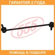 ������ ������������� ����� � ��������� 555 / SLH020M �������� 24 ��� SLH020M ����