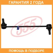 ������ ������������� (����� � ���������) 555 / SLB070RM �������� 24 ��� SLB070RM ����