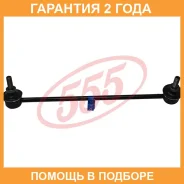 ������ ������������� (����� � ���������) 555 / SLH060RM �������� 24 ��� SLH060RM ����