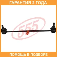 ������ ������������� (����� � ���������) 555 / SLH060LM �������� 24 ��� SLH060LM ����