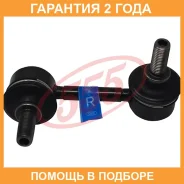 ������ ������������� 555 / SLH325RM �������� 24 ��� SLH325RM ����
