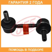 ������ ������������� 555 / SLH325LM �������� 24 ��� SLH325LM ����