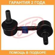 ������ ������������� ����� � ��������� 555 / SLH515RM �������� 24 ��� SLH515RM ����