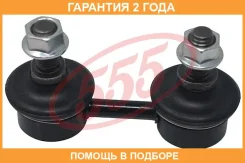 ������ ������������� �������� �����/������ 555 / SLK8030 �������� 24 ��� SLK8030 ����