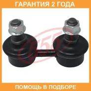 ������ ������������� 555 / SLK8070 �������� 24 ��� SLK8070 ����